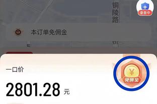 禁区面对重重围堵，他却独自起舞！