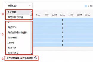 阿里纳斯：我的？就是乔丹詹姆斯科比 但排名每周都变！